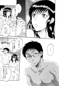 Page 179 of COMIC Mugen Tensei 2016-02 - preview thumbnail