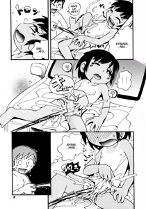 Page 7 of Shower Shower Biyori - preview thumbnail