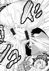 Page 156 of shisukeaiirasutokado - preview thumbnail