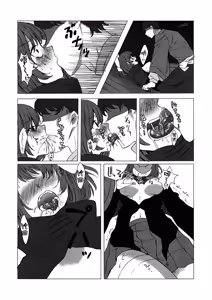Page 8 of Adayume no Hana - preview thumbnail