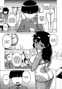 Page 12 of Ou-sama Appli - Kings App Ch. 5 - preview thumbnail