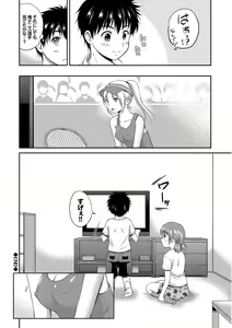 Page 40 of Kimi ga Suki - Irresistible - preview thumbnail
