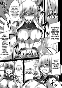 Page 8 of Kyuukoku no Haramibukuro - preview thumbnail