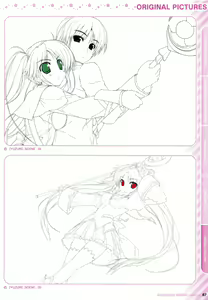 Page 72 of Suzunone Seven - Fanbook - preview thumbnail