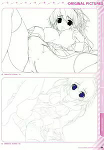 Page 74 of Suzunone Seven - Fanbook - preview thumbnail