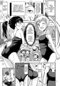 Page 2 of Suku Nyou! - preview thumbnail