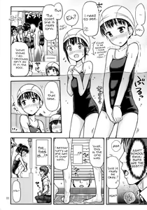 Page 3 of Suku Nyou! - preview thumbnail