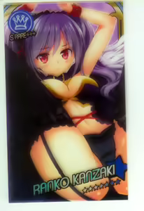 Page 27 of Ranko no Yami ni Nomaretai! (decensored) - preview thumbnail