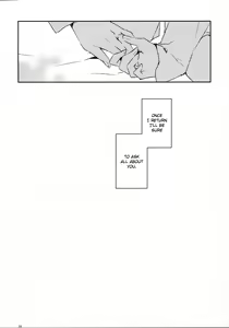 Page 37 of Yoru Yahagi - preview thumbnail