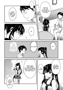 Page 9 of Yoru Yahagi - preview thumbnail
