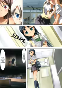 Page 8 of Kuttsukiboshi -Yoru wa Kimama ni- | -Nightly Indulgence- - preview thumbnail
