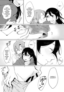 Page 9 of Nico-chan ga Ecchi da! | Nico's Thirsty! - preview thumbnail