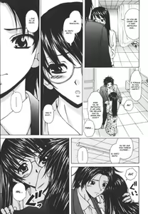 Page 111 of Yumemiru Shoujo ~The Girl who Dreams~ - preview thumbnail