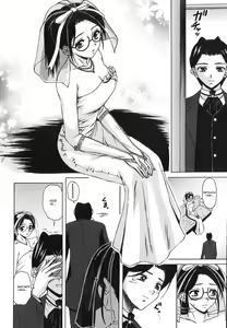 Page 188 of Yumemiru Shoujo ~The Girl who Dreams~ - preview thumbnail