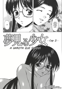 Page 40 of Yumemiru Shoujo ~The Girl who Dreams~ - preview thumbnail