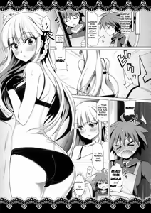 Page 5 of Kirigiri-san to Shinkon Seikatsu - preview thumbnail