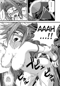 Page 6 of Kouzuki Kallen no Tomadoi R2 - preview thumbnail