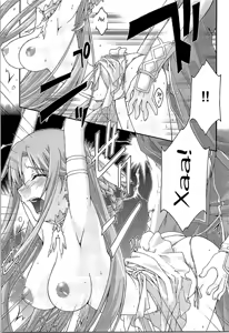 Page 14 of ochiru -asuna- - preview thumbnail
