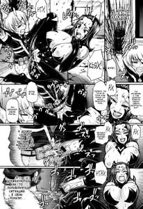 Page 191 of Animal Assort - preview thumbnail
