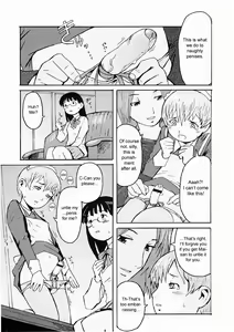 Page 9 of Fuki no Kan | The Mansion of No Return - preview thumbnail