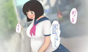Page 80 of Honoka-chan wa Tonikaku Ookii no ga Suki! - preview thumbnail