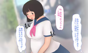 Page 81 of Honoka-chan wa Tonikaku Ookii no ga Suki! - preview thumbnail