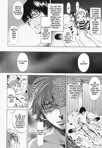 Page 20 of Poko to Wonderful Ch. 1-4 - preview thumbnail