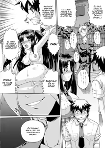 Page 4 of Shu ni Majiwareba... | He That Touches Pitch Shall Be... (decensored) - preview thumbnail