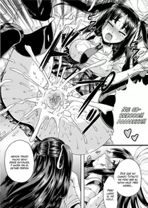 Page 8 of Shu ni Majiwareba... | He That Touches Pitch Shall Be... (decensored) - preview thumbnail