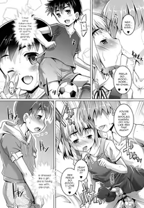 Page 111 of Gekkan Web Otoko no Ko-llection! S Vol. 01 DMM Tokubetsu Ban - preview thumbnail