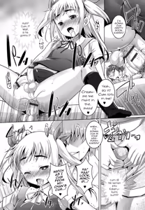 Page 113 of Gekkan Web Otoko no Ko-llection! S Vol. 01 DMM Tokubetsu Ban - preview thumbnail