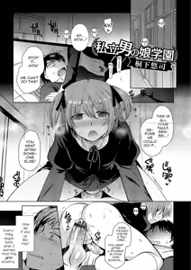 Page 22 of Gekkan Web Otoko no Ko-llection! S Vol. 01 DMM Tokubetsu Ban - preview thumbnail