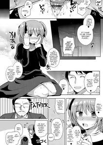 Page 41 of Gekkan Web Otoko no Ko-llection! S Vol. 01 DMM Tokubetsu Ban - preview thumbnail