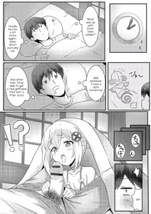 Page 66 of Gekkan Web Otoko no Ko-llection! S Vol. 01 DMM Tokubetsu Ban - preview thumbnail