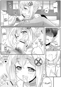Page 68 of Gekkan Web Otoko no Ko-llection! S Vol. 01 DMM Tokubetsu Ban - preview thumbnail