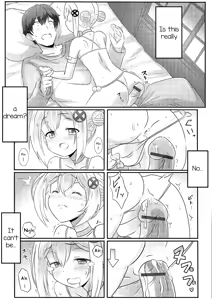 Page 70 of Gekkan Web Otoko no Ko-llection! S Vol. 01 DMM Tokubetsu Ban - preview thumbnail
