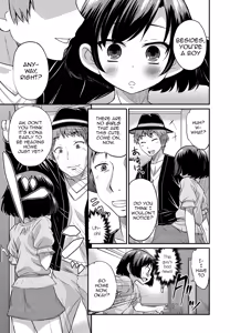 Page 92 of Gekkan Web Otoko no Ko-llection! S Vol. 01 DMM Tokubetsu Ban - preview thumbnail