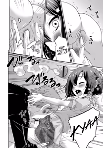 Page 97 of Gekkan Web Otoko no Ko-llection! S Vol. 01 DMM Tokubetsu Ban - preview thumbnail