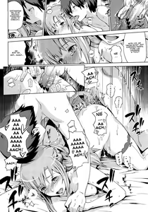 Page 11 of Tousaku no Honeymoon - preview thumbnail