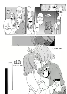 Page 22 of Junsuiritsu o Sukoshi dake Agete. - preview thumbnail