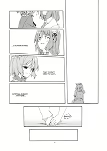 Page 47 of Junsuiritsu o Sukoshi dake Agete. - preview thumbnail