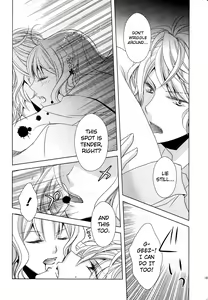 Page 18 of How to Blood - preview thumbnail