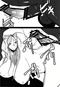 Page 19 of Megami no Ana | Goddess Hole - preview thumbnail