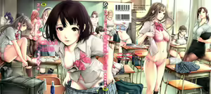 Page 2 of School Caste - preview thumbnail