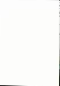 Page 27 of Anata no Ondo de, Tokashite kudasai. - preview thumbnail