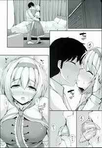 Page 8 of Alice to Deres - preview thumbnail