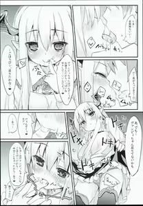 Page 8 of Vampy-chan Love Love Ecchi Book - preview thumbnail