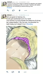 Page 3 of vore day live feed - preview thumbnail