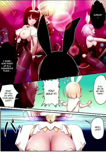 Page 4 of Gentle Blue Fantasy 3 - preview thumbnail