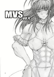 Page 2 of MVS vol.4 - preview thumbnail
